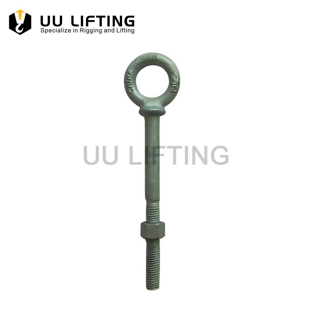 G277 US Type Nut Eye Bolt